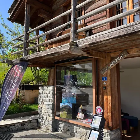 Mazot Agora - Pop-up Gallery Experience Gasthof 3*